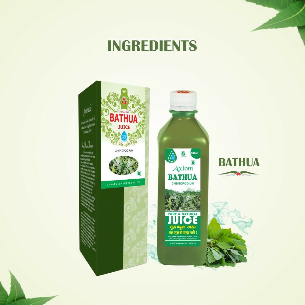 Axiom Bathua Juice 