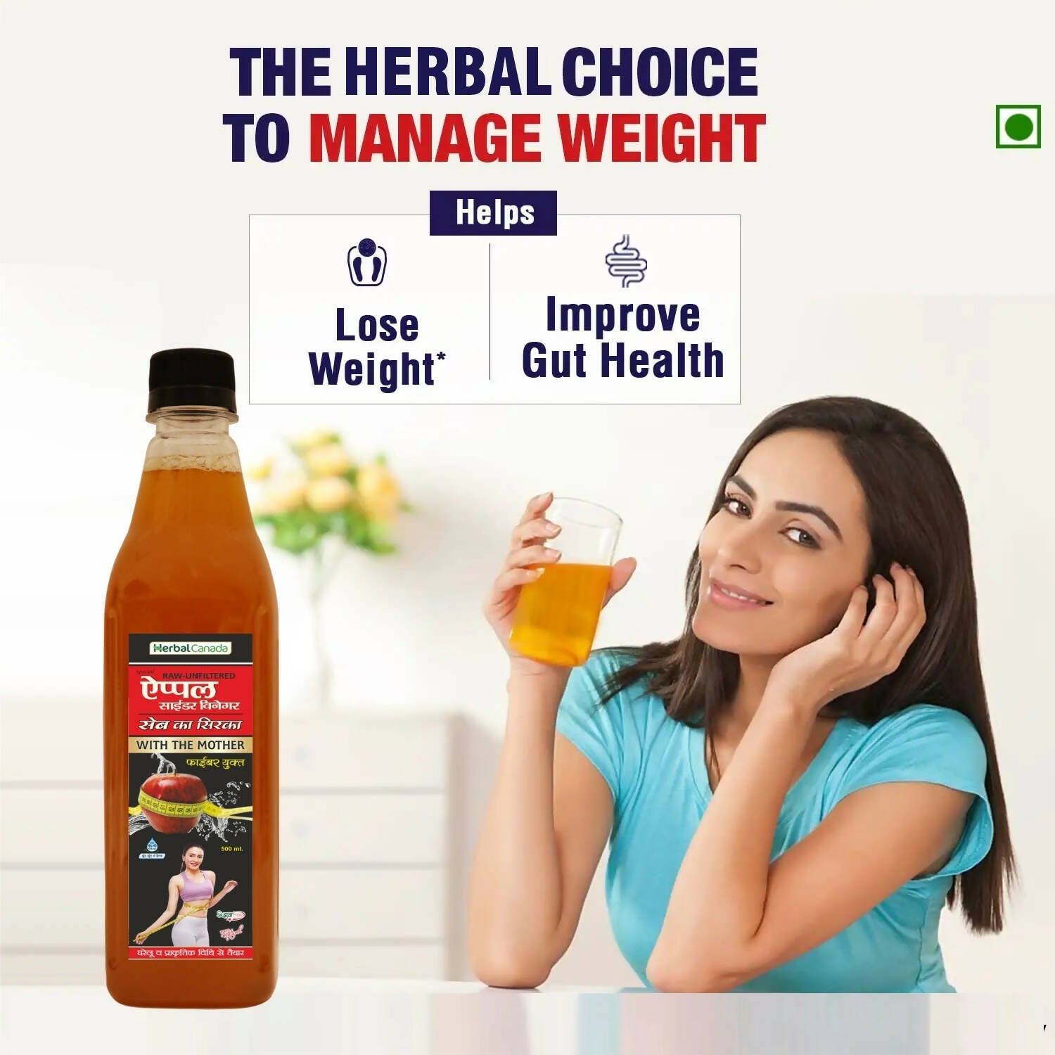 Herbal Canada Apple Cider Vinegar with Mother 