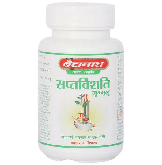 Baidyanath Jhansi Saptavinshati Guggulu - Grab2buy