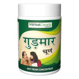 Herbal Canada Gudmar Churna Powder 