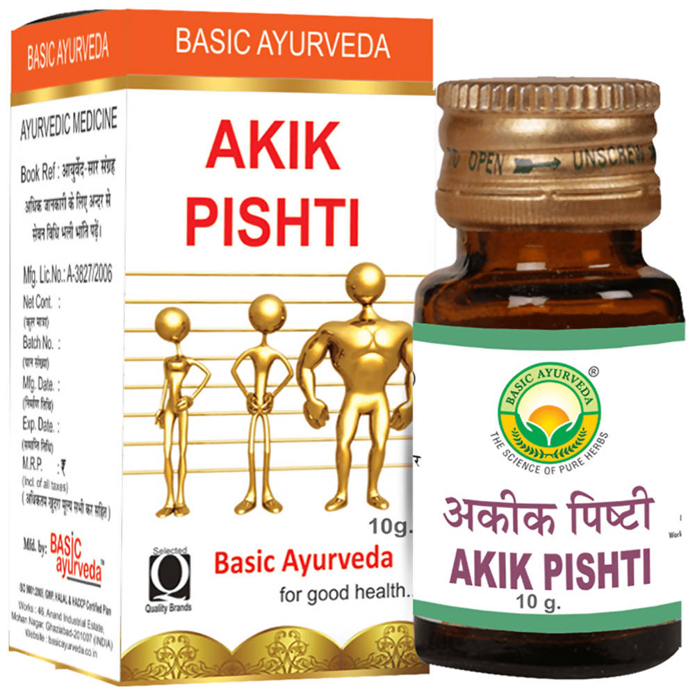 Basic Ayurveda Akik Pishti  Grab2Buy Basic Ayurveda Grab2Buy