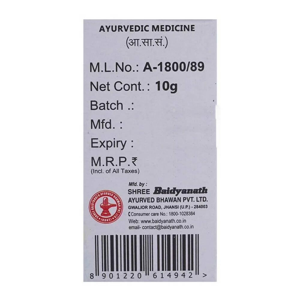 Baidyanath Jhansi Giloy Satwa Powder - Grab2buy