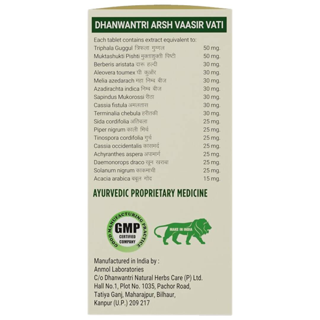 Dhanwantri Arsh Vaasir Vati Tablets 