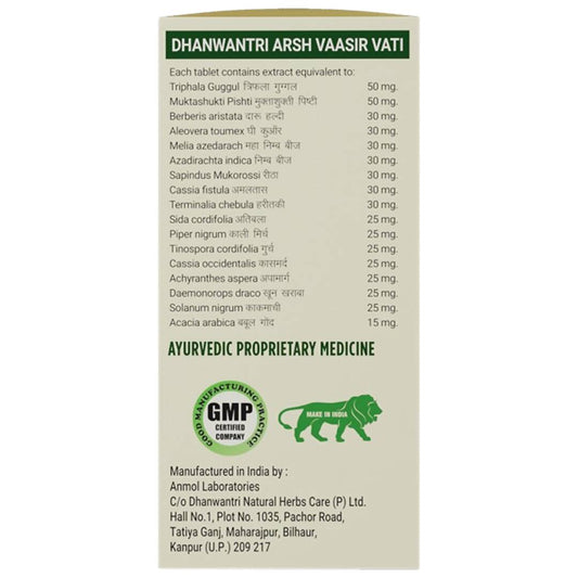 Dhanwantri Arsh Vaasir Vati Tablets 