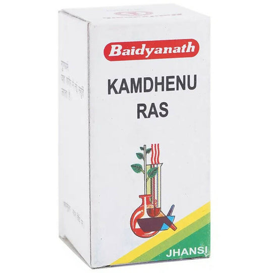 Baidyanath Jhansi Kamdhenu Ras Powder - Grab2buy