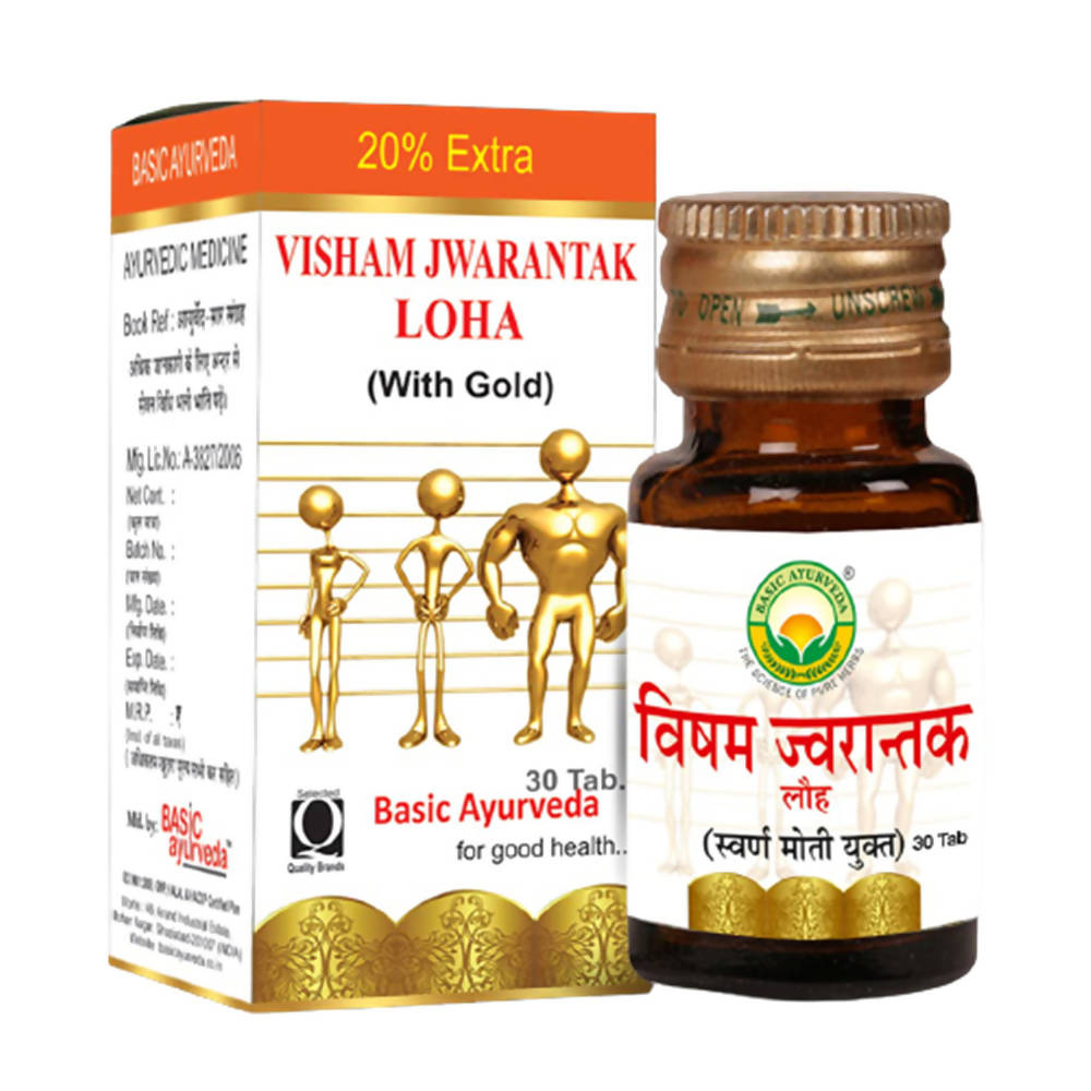 Basic Ayurveda Visham Jwarantak Loha (With Gold) Tablet  Grab2Buy Basic Ayurveda Grab2Buy