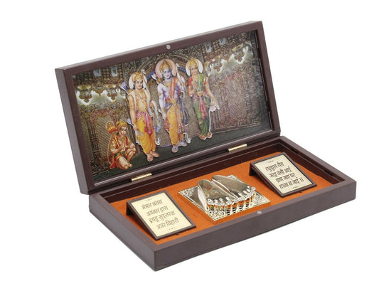 Xcellent Ram Darbar Charan Paduka with Golden Finish Worship Rectangular Box - Grab2buy