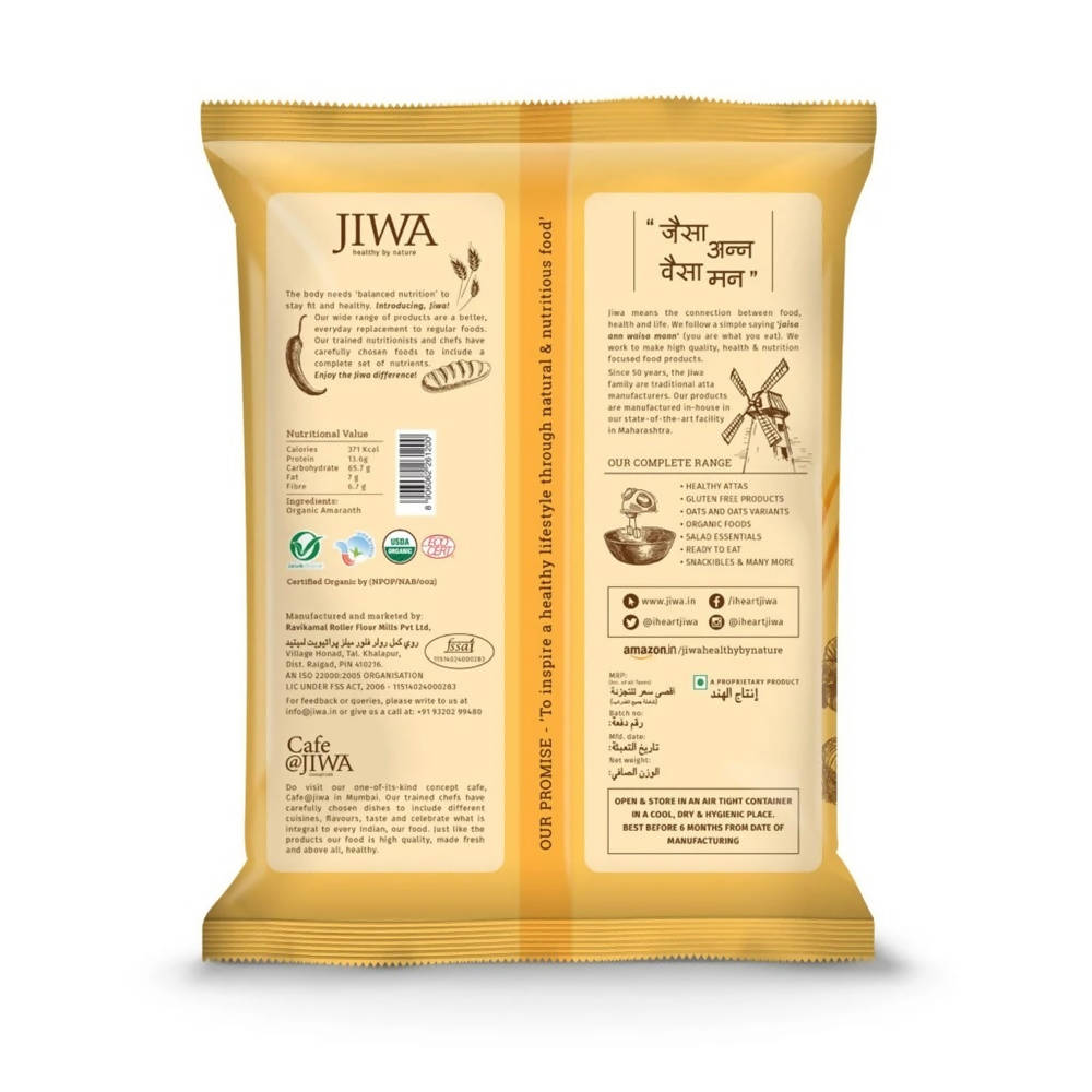 Jiwa Healthy By Nature Organic Amaranth Flour 