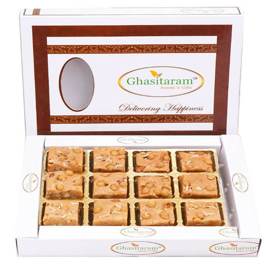 Ghasitaram Butterscotch Dry Fruit Bites 