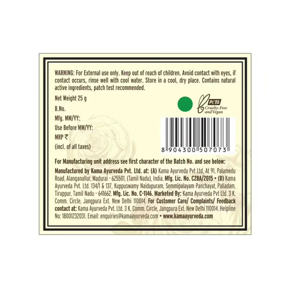 Kama Ayurveda Kumkumadi Rejuvenating & Bright Night Cream - Grab2buy