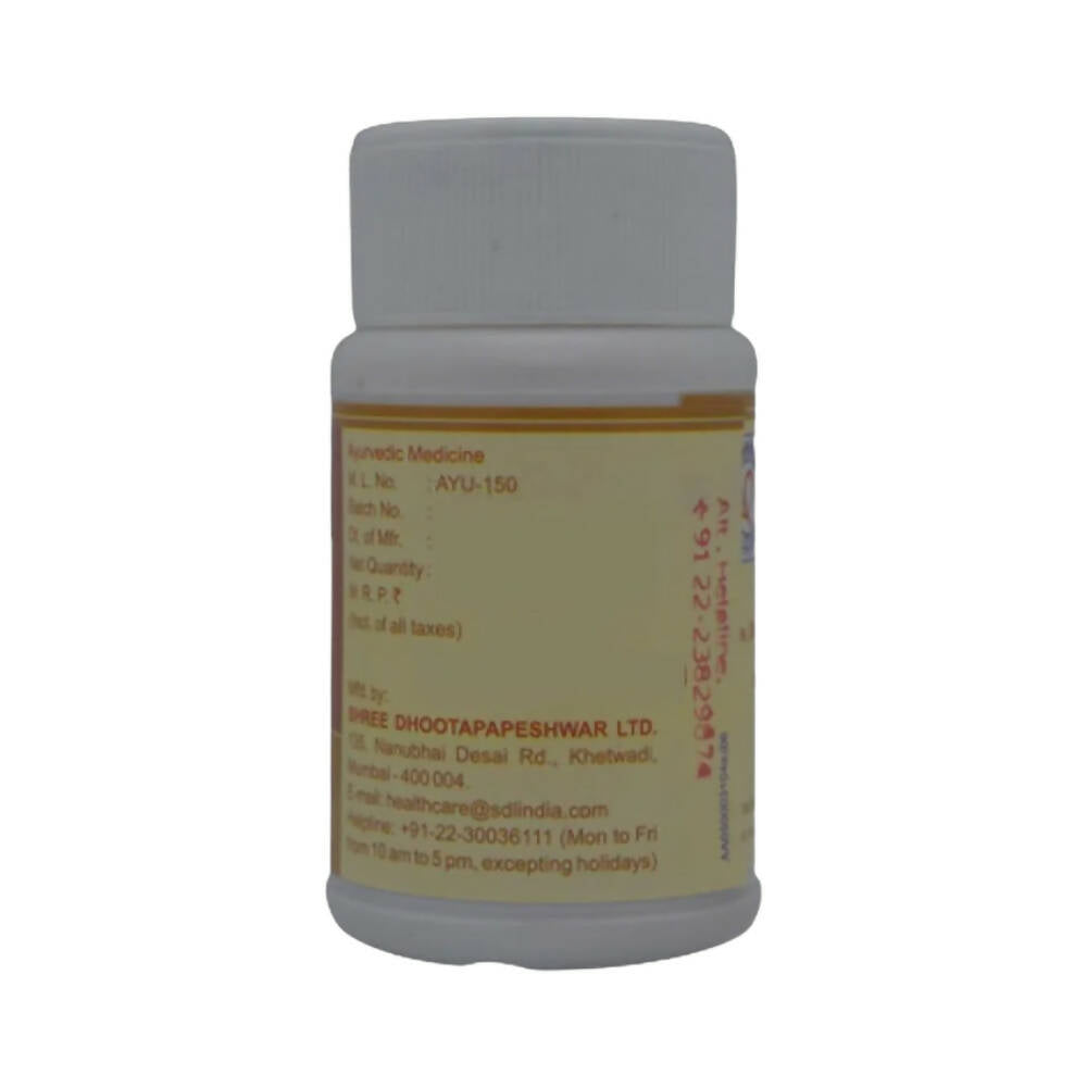 Dhootapapeshwar Kamadugha Bhasma - Grab2buy