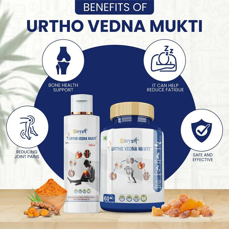 Divya Shree Urtho Vedna Mukti Capsule & Oil Ayurvedic Joint Pain Relief Kit 