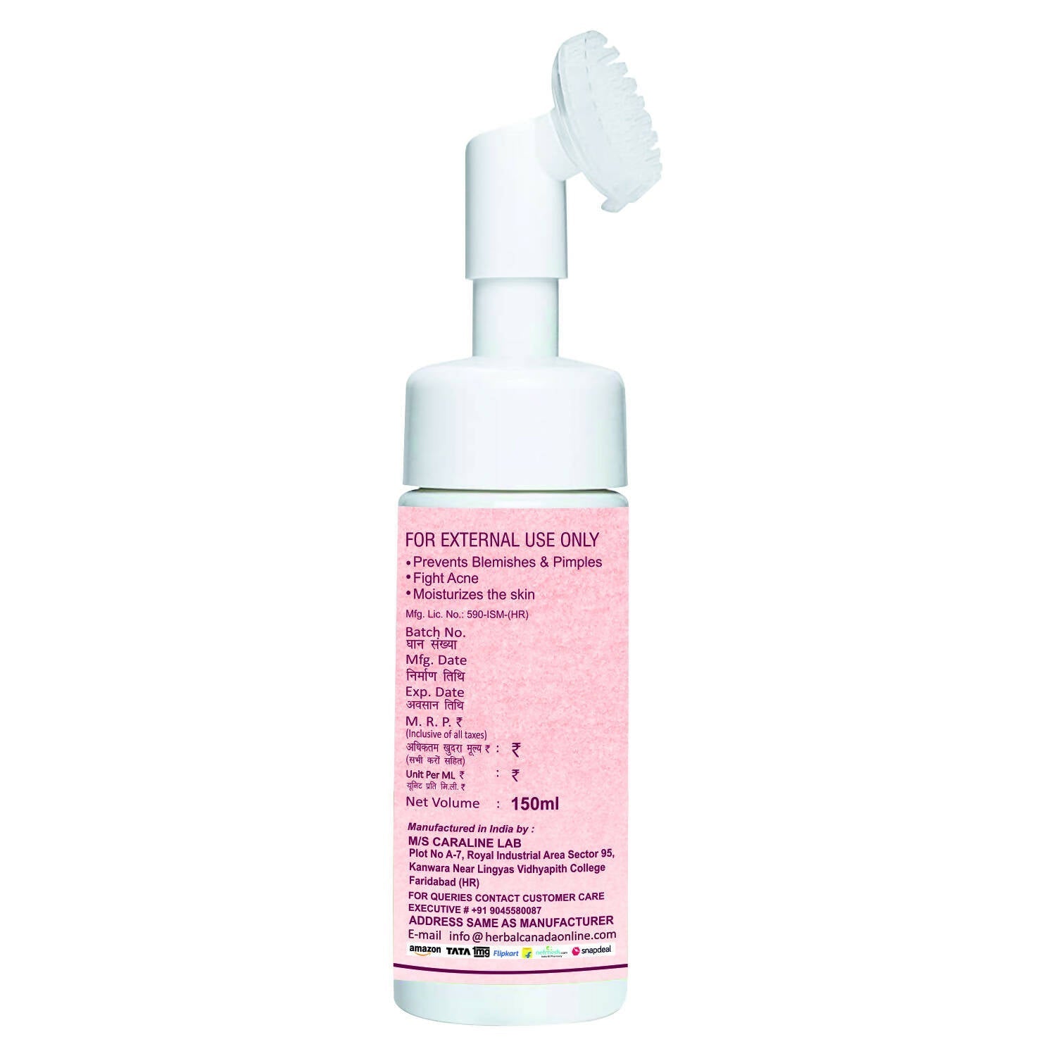 Herbal Canada Fruit Foaming Face Wash 