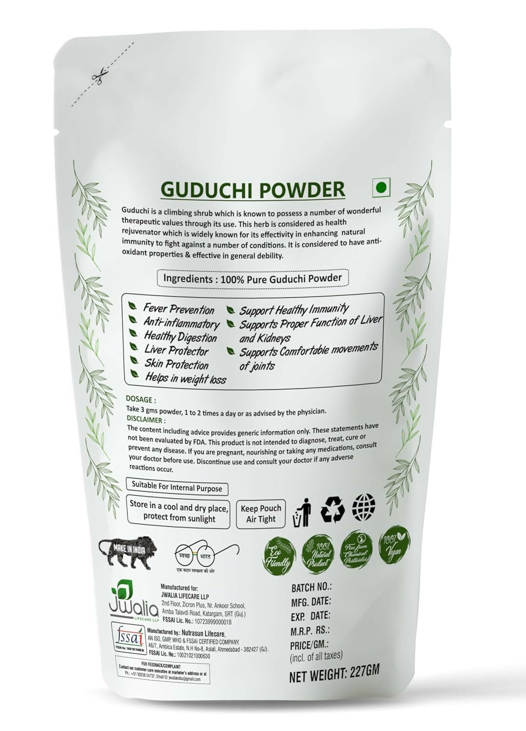 Myherb Natural Organic Guduchi Powder/Giloy Powder 