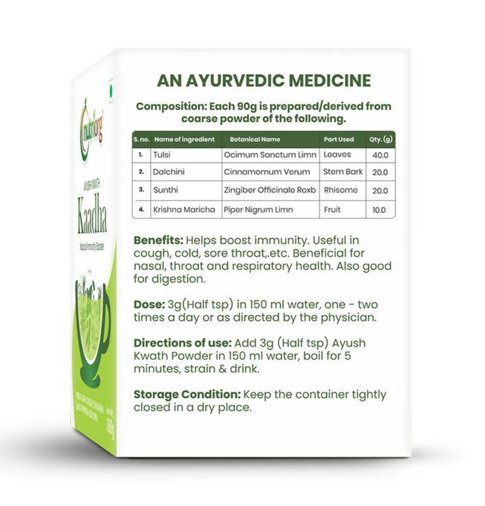 Nutriorg Ayush Kwath Kaadha 