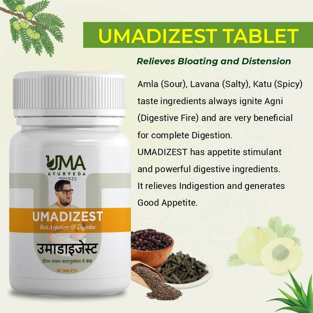 Uma Ayurveda Umadizest Gastric Medicine Ayurvedic Tablets 