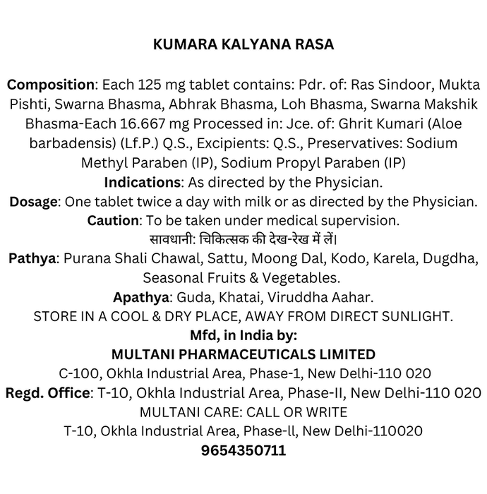 Multani Kumar Kalyan Ras (With Gold) Tablet 