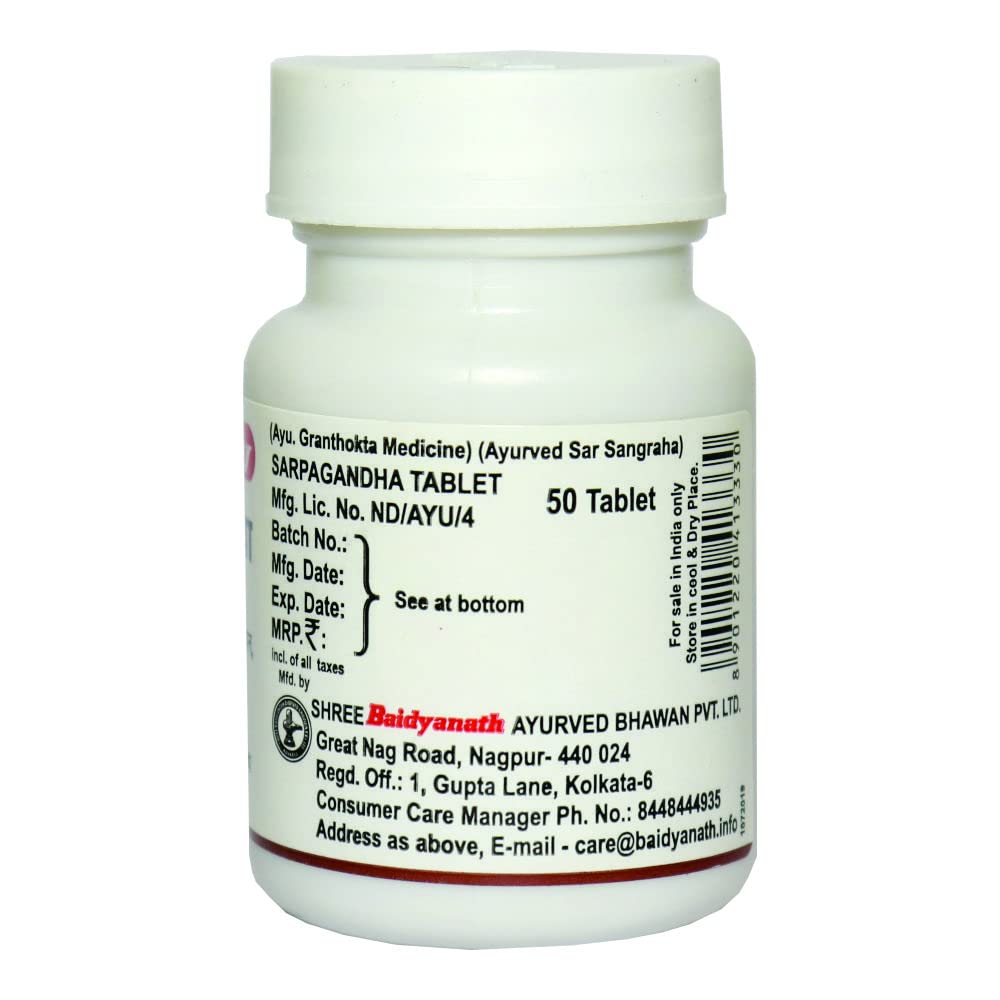 Baidyanath Jhansi Sarpagandha 50 Tabs - Grab2buy