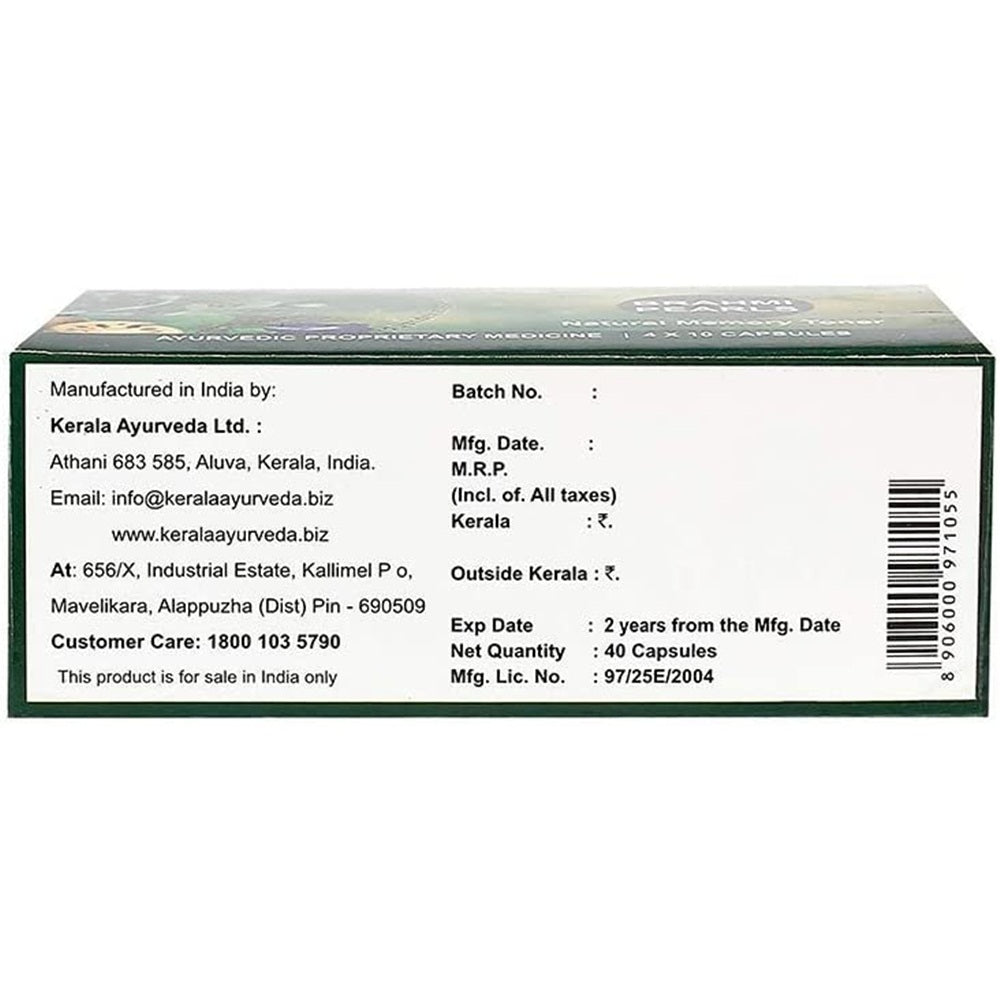 Ayurveda Brahmi Pearls