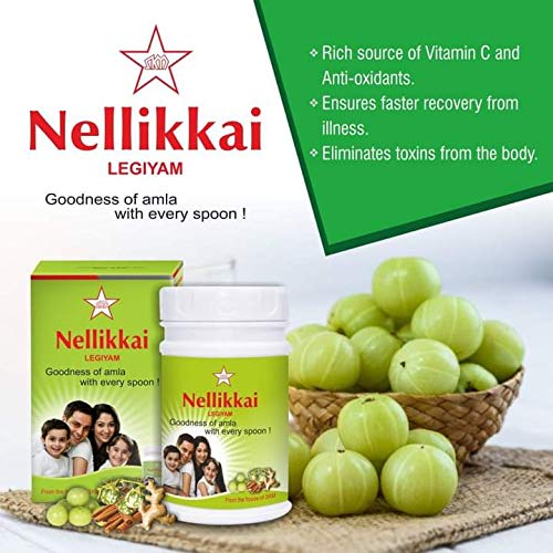 Skm Ayurveda Nellikai Legiyam 