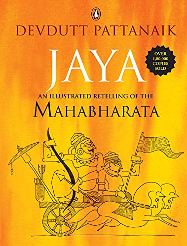 Jaya: An Illustrated Retelling of the Mahabharata 