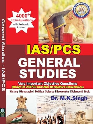 IAS/PCS - GENERAL STUDIES (4000+ Exam Questions With Authentic Answer)      Paperback – 26 June 2025