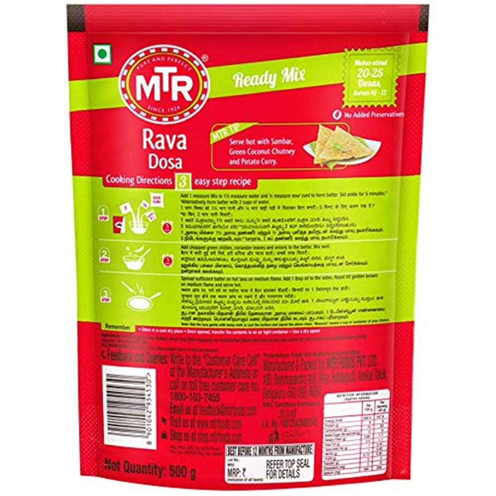 MTR Rava Dosa Mix 500 g 
