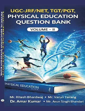 UGC-JRF/NET, PGT/TGT, PHYSICAL EDUCATION QUESTION BANK - (VOLUME- II)  Grab2Buy Khel Sahitya Kendra Grab2Buy