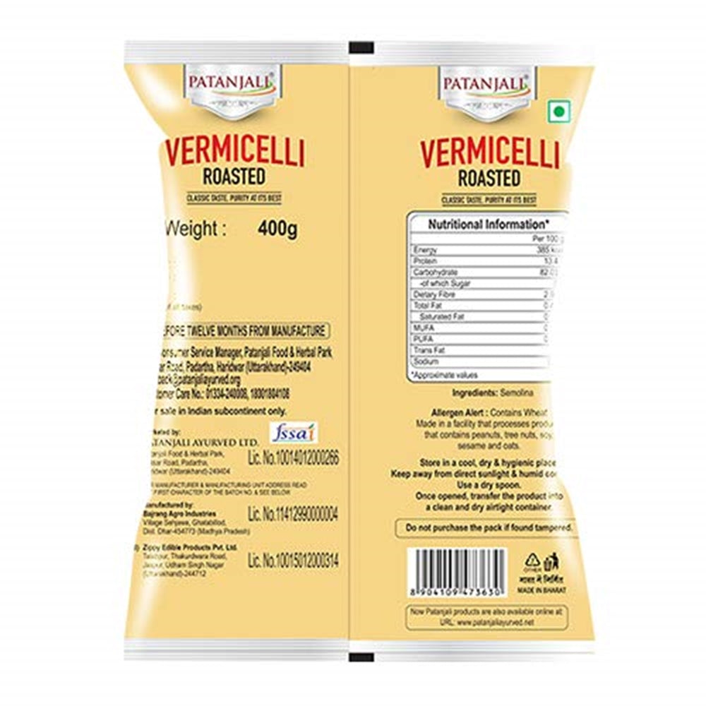 Patanjali Roasted Vermicelli 