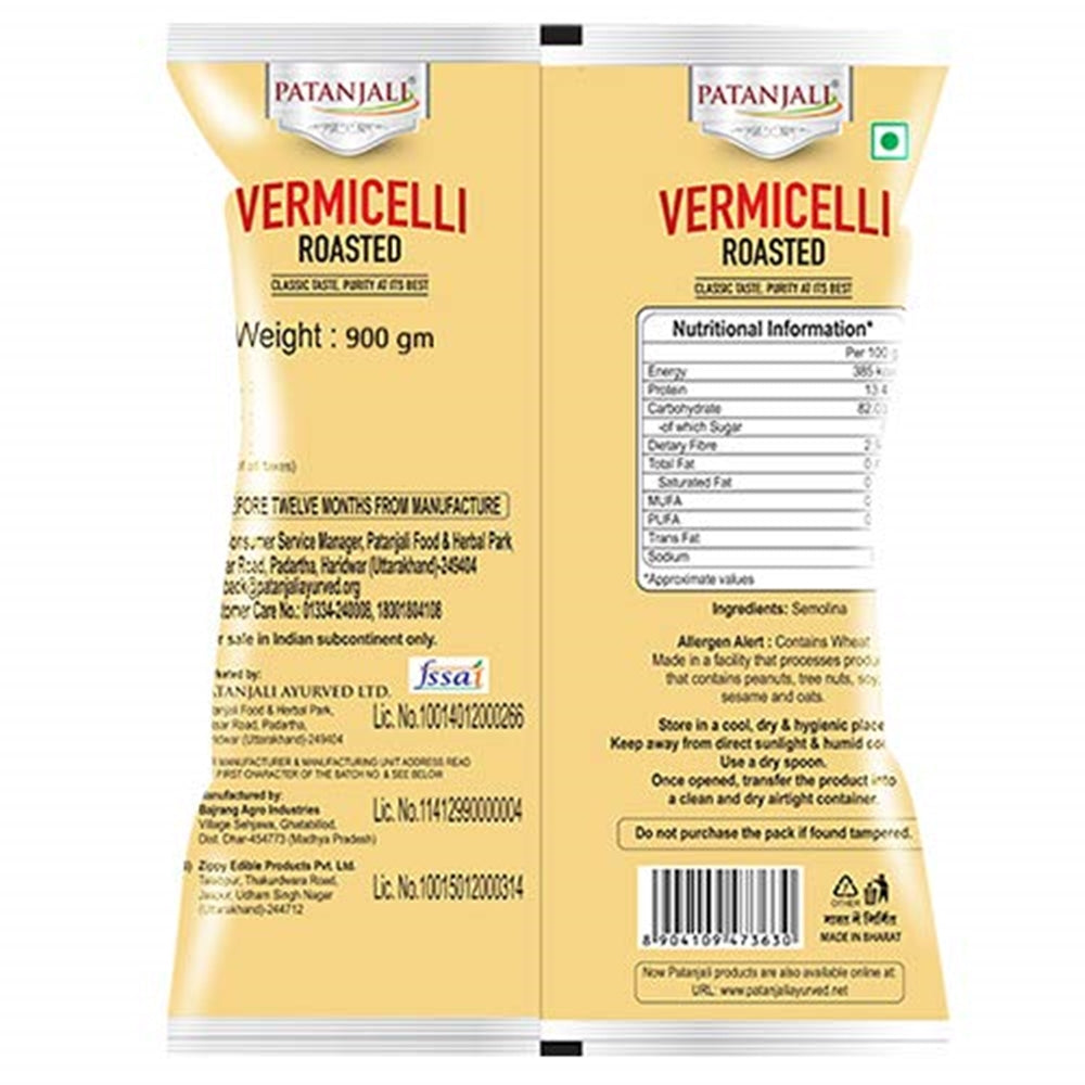Patanjali Roasted Vermicelli 
