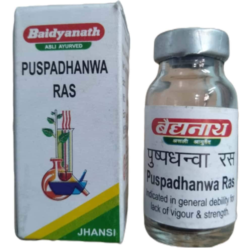 Baidyanath Pushpadhanwa Ras 5 gm Pack of 2 