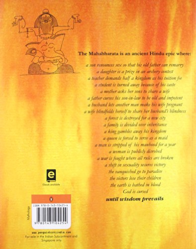 Jaya: An Illustrated Retelling of the Mahabharata 