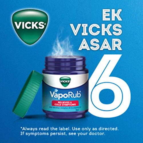 Vicks VapoRub Balm 
