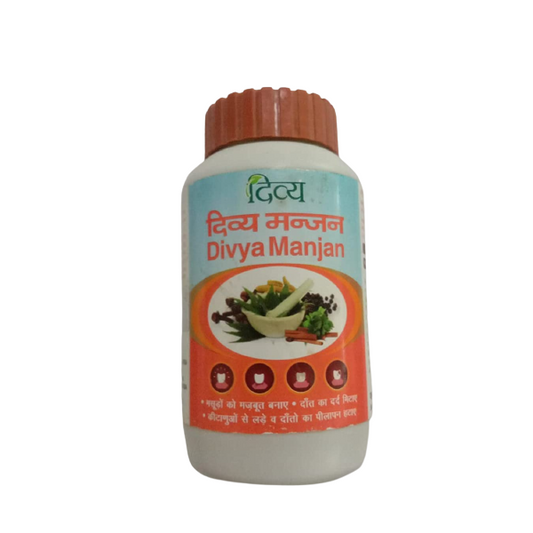 Patanjali Divya Dant Manjan 