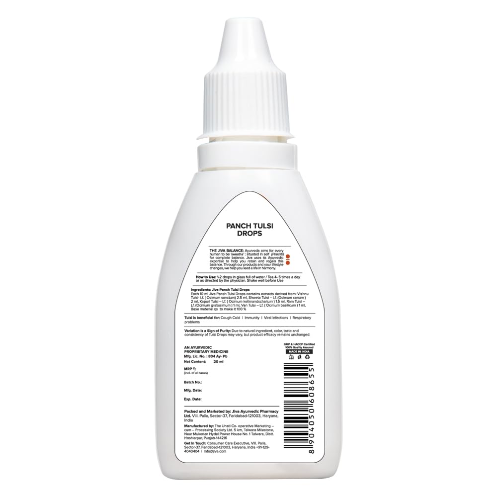 Jiva Ayurveda Tulsi Drops 