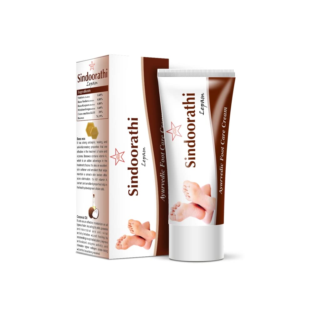 Skm Ayurveda Sindoorathi 