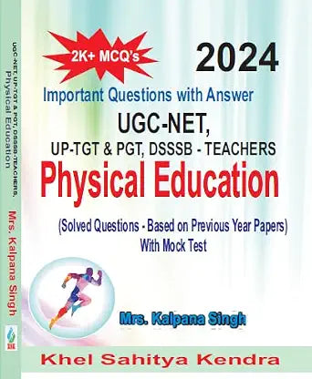 UGC NET - Physical Education (Objective Question Answer with Mock test) Based on Previous Exams Paperback – 1 January 2024  Grab2Buy Khel Sahitya Kendra Grab2Buy