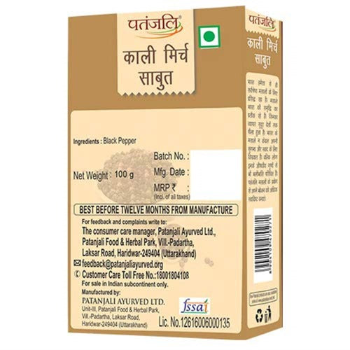 Patanjali Black Pepper Whole (100 gm) 