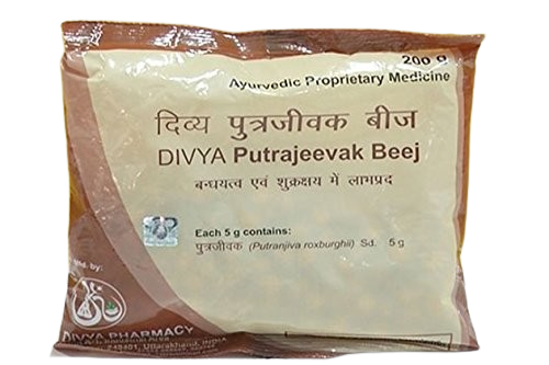 Patanjali Divya Putrajeevak Beej 