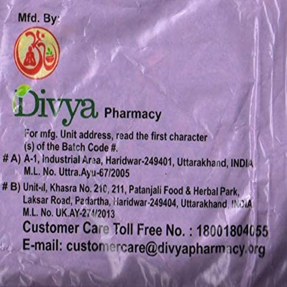 Patanjali Giloy Kwath - Grab2buy