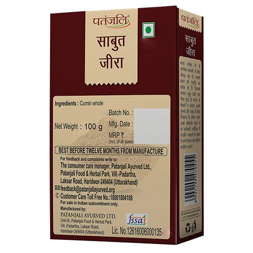 Patanjali Cumin Whole (100 gm) - Grab2buy