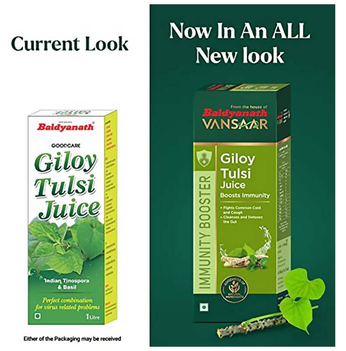 Vansaar Giloy Tulsi Juice Boosts Immunity 