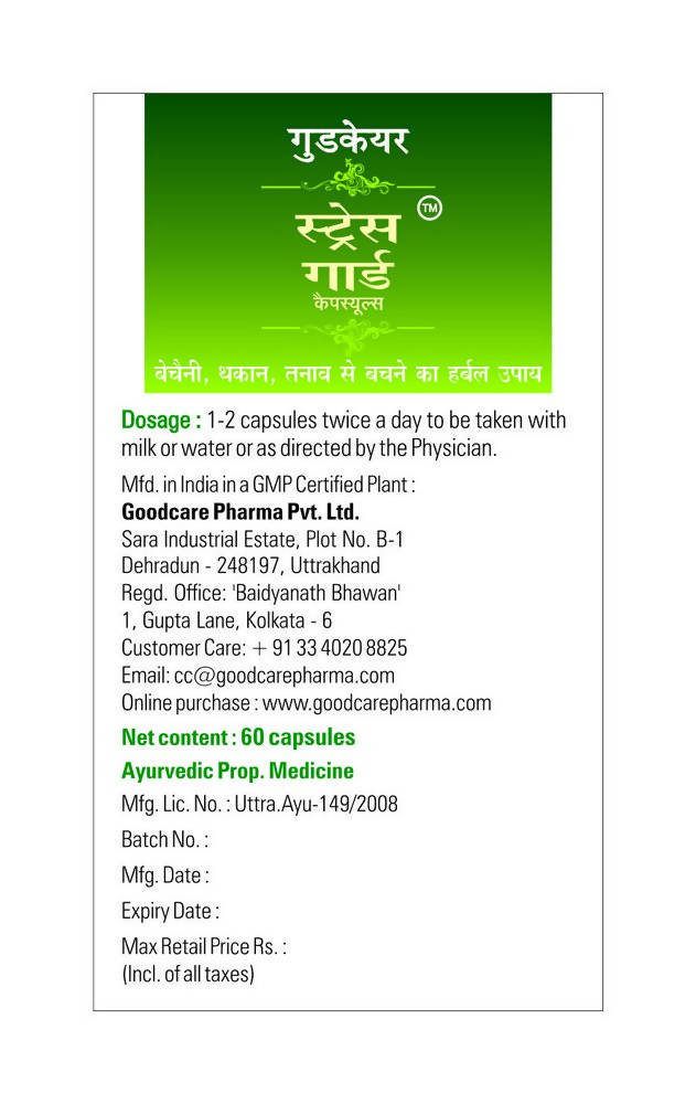 Goodcare Stress Guard Capsules