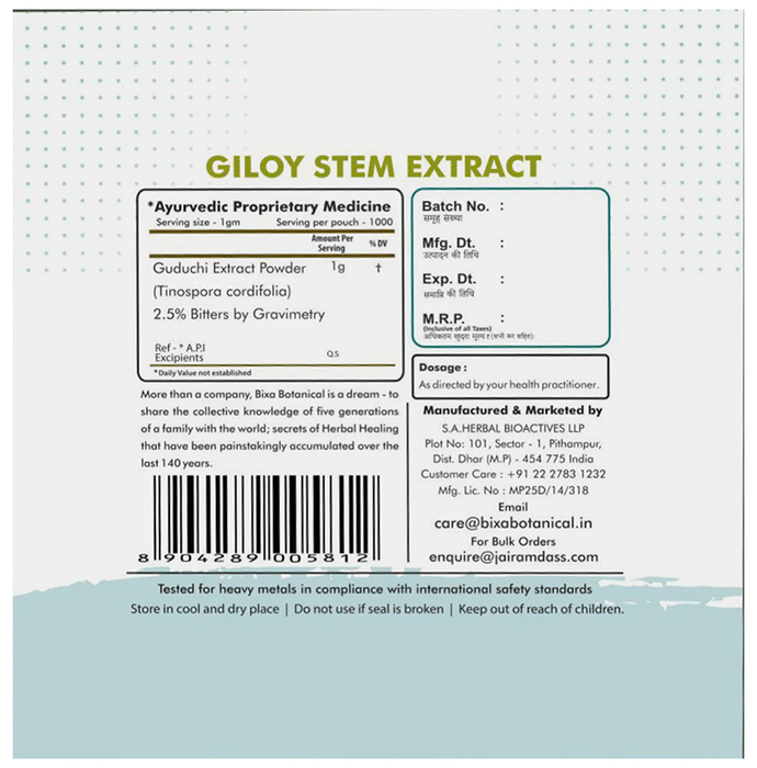 Bixa Botanical Giloy Stems Extract Powder 