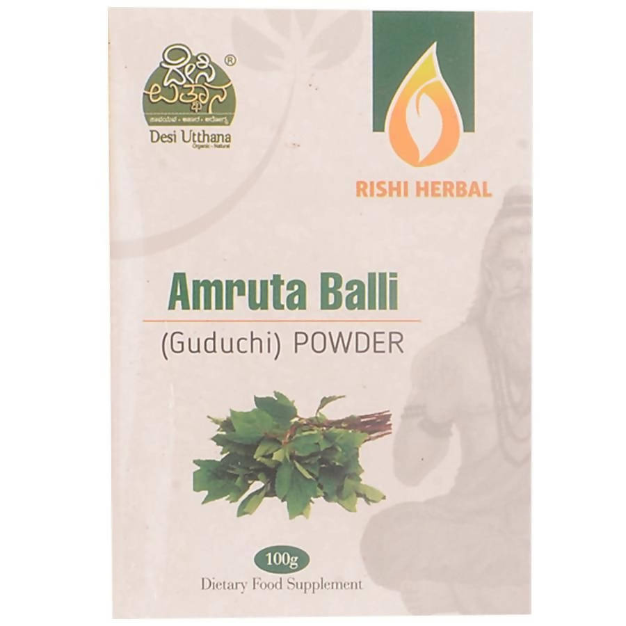 Desi Utthana Amruta Balli (Guduchi) Powder 