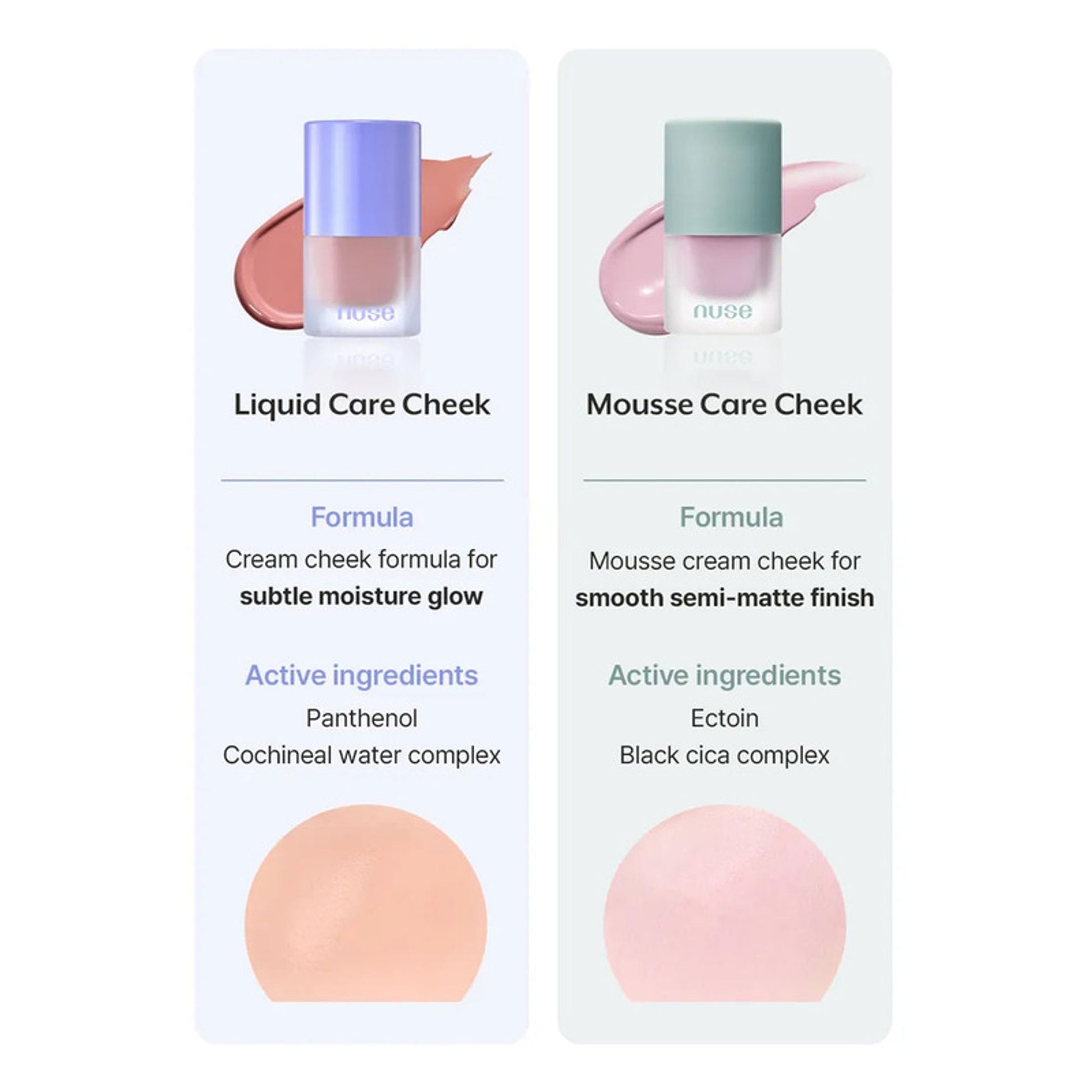 NUSE Mousse Care Cheek - Taro Mousse