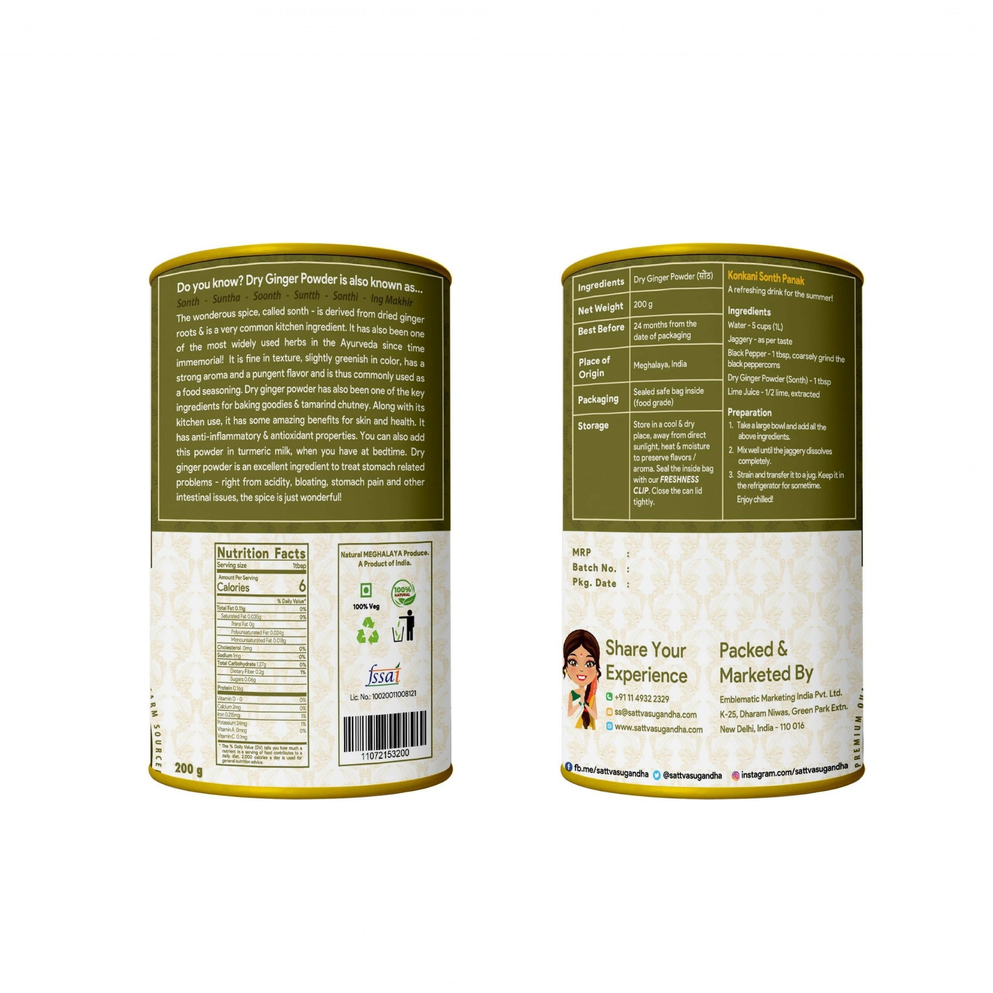 Sattva Sugandha Dry Ginger Powder - Grab2buy