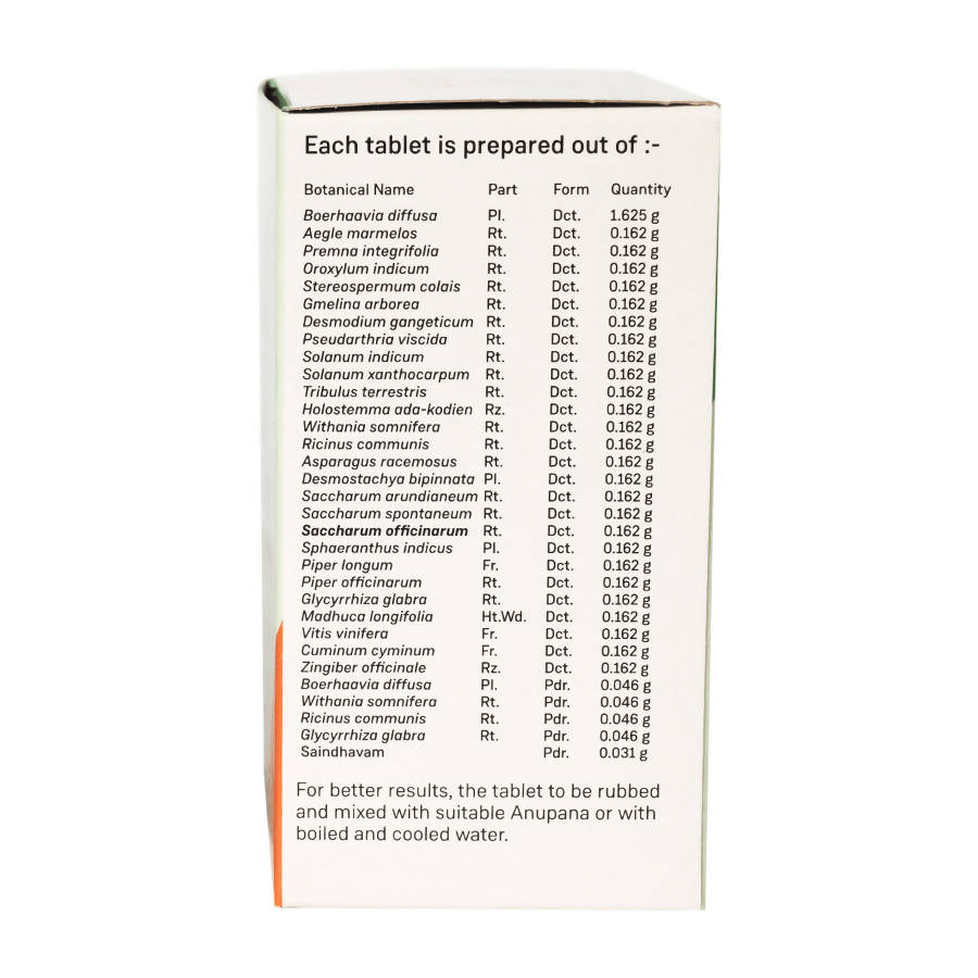 Sitaram Ayurveda Sukumaram Kashaya Tablet 