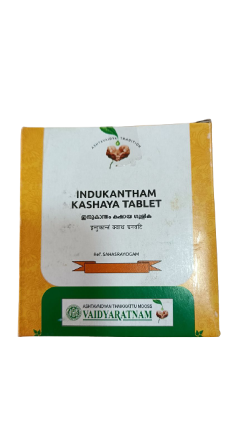 Vaidyaratnam Indukantham Kashaya Gulika 
