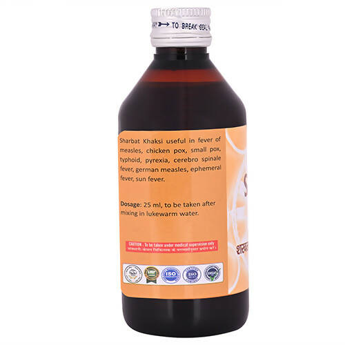 Cipzer Sharbat Khaksi - Grab2buy